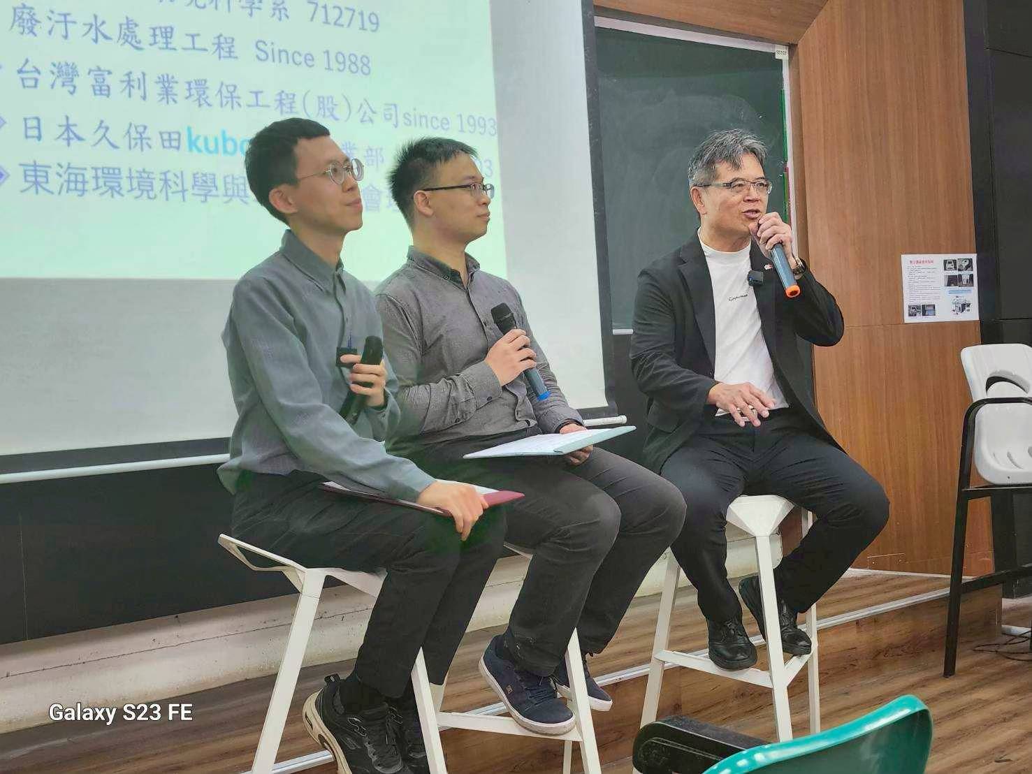 74級系友台灣富利業環保工程董事長李正同蒞校演講