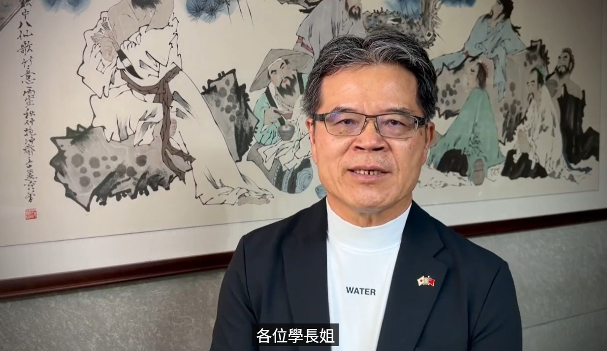 一聲問候，一份情誼：李正同理事長給系友們的話